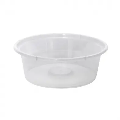 [24-C02] C2 70ml Round Takeaway Plastic Container